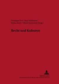 Recht und Kulturen (Rechtsphilosophische Hefte .9) （Neuausg. 2000. 160 S. 210 mm）
