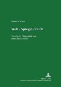Welt / Spiegel / Buch : Theorie der Fiktionalität und James Joyces Prosa. Dissertationsschrift (Regensburger Arbeiten zur Anglistik und Amerikanistik / Regensburg Studies in British and American L .4) （Neuausg. 2000. 412 S. 210 mm）