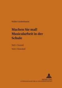 Machen Sie mal!- Musicalarbeit in der Schule : 1. Teil: Textteil- 2. Teil: Notenteil. Dissertationsschrift (Beiträge zur europäischen Musikgeschichte .4) （Neuausg. 2000. 320 S. 210 mm）
