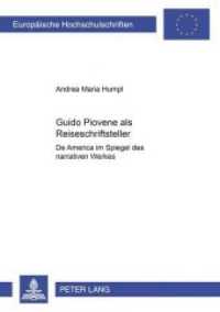 Guido Piovene als Reiseschriftsteller : "De America im Spiegel des narrativen Werkes. Dissertationsschrift (Europäische Hochschulschriften / European University Studies/Publications Universitaires Européenne .60) （Neuausg. 2000. 252 S. 210 mm）