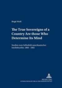 "The True Sovereigns of a Country Are Those Who Determine Its Mind" : Studien zum Selbstbild amerikanischer Intellektueller, 1800-1865. Dissertationsschrift (Mainzer Studien zur Amerikanistik .46) （Neuausg. 2000. X, 358 S. 210 mm）