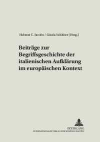 Beiträge zur Begriffsgeschichte der italienischen Aufklärung im europäischen Kontext (Europäische Aufklärung in Literatur und Sprache .12) （Neuausg. 2000. X, 387 S. 210 mm）