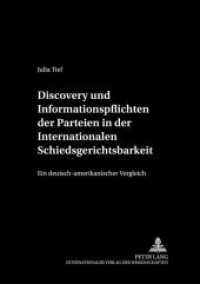 Discovery und Informationspflichten der Parteien in der Internationalen Schiedsgerichtsbarkeit : Ein deutsch-amerikanischer Vergleich. Dissertationsschrift (Schriftenreihe der August Maria Berges Stiftung für Arbitrales Recht .6) （Neuausg. 2000. 140 S. 210 mm）