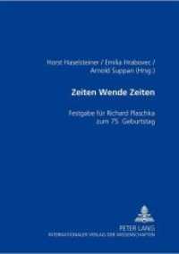 Zeiten Wende Zeiten : Festgabe für Richard Georg Plaschka zum 75. Geburtstag （Neuausg. 2000. 182 S. 210 mm）