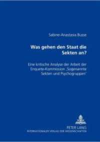 Was gehen den Staat die Sekten an? : Eine kritische Analyse der Arbeit der Enquete-Kommission "Sogenannte Sekten und Psychogruppen. Masterarbeit （Neuausg. 2000. 168 S. 210 mm）