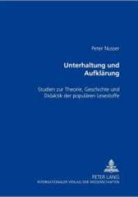 Unterhaltung und Aufklärung : Studien zur Theorie, Geschichte und Didaktik der populären Lesestoffe （Neuausg. 2000. 214 S. 210 mm）