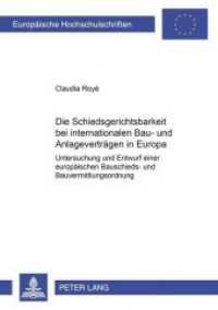 Die Schiedsgerichtsbarkeit bei internationalen Bau- und Anlagenverträgen in Europa : Untersuchung und Entwurf einer europäischen Bauschieds- und Bauvermittlungsordnung. Dissertationsschrift (Europäische Hochschulschriften Recht .3106) （Neuausg. 2001. 308 S. 210 mm）