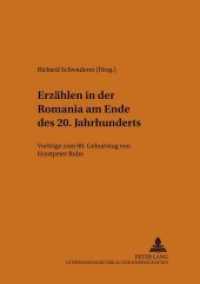Erzählen in der Romania am Ende des 20. Jahrhunderts : Vorträge zum 60. Geburtstag von Ernstpeter Ruhe (Studien zur neueren Literatur .9) （Neuausg. 2001. 150 S. 210 mm）