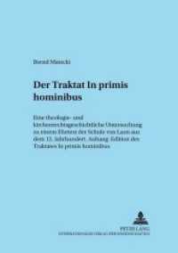 Der Traktat "In primis hominibus" (Adnotationes In Ius Canonicum .20) （Neuausg. 2001. XVIII, 523 S. 210 mm）