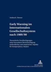 Early Warning im Internationalen Gesellschafts-System nach 1989/90 (Aris - Sicherheitspolitische Studien / Security Studies .3) （Neuausg. 2001. 592 S. 210 mm）