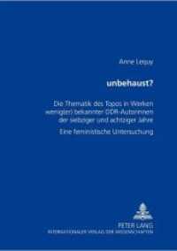 "unbehaust"? : Die Thematik des Topos in Werken wenig(er) bekannter DDR-Autorinnen der siebziger und achtziger Jahre- Eine feministische Untersuchung. Dissertationsschrift （Neuausg. 2000. 646 S. 210 mm）