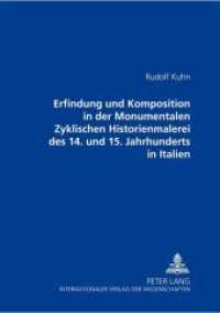 Erfindung und Komposition in der Monumentalen Zyklischen Historienmalerei des 14. und 15. Jahrhunderts in Italien （Neuausg. 2000. 666 S. 230 mm）