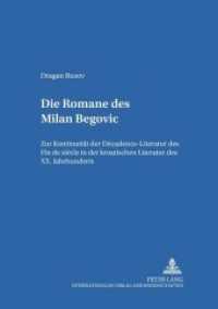 Die Romane des Milan Begovic : Zur Kontinuität der Décadence-Literatur des Fin de siècle in der kroatischen Literatur des XX. Jahrhunderts. Dissertationsschrift (Heidelberger Publikationen zur Slavistik .13) （Neuausg. 2000. XII, 303 S. 210 mm）