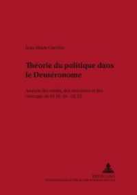 Théorie du politique dans le Deutéronome : Analyse des unités, des structures et des concepts de Dt 16,18-18,22. Dissertationsschrift (Österreichische Biblische Studien .18) （Neuausg. 2001. 522 S. 240 mm）