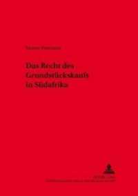 Das Recht des Grundstückskaufs in Südafrika : Dissertationsschrift (Schriften zum Arbeitsrecht und Wirtschaftsrecht .16) （Neuausg. 2000. 226 S. 210 mm）