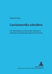 Lateinamerika schreiben : Zur Darstellung von kultureller Alterität in deutschen und lateinamerikanischen Texten. Dissertationsschrift (Trierer Studien zur Literatur .35) （Neuausg. 2000. 188 S. 210 mm）