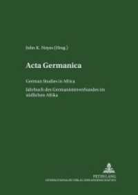 Acta Germanica : German Studies in Africa- Jahrbuch des Germanistenverbandes im südlichen Afrika- Band 26/27 1998/99 (Acta Germanica / German Studies in Africa .27) （Neuausg. 2000. 272 S. 230 mm）
