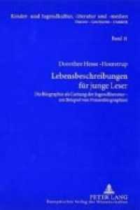 Lebensbeschreibungen für junge Leser : Die Biographie als Gattung der Jugendliteratur - am Beispiel von Frauenbiographien. Dissertationsschrift (Kinder- und Jugendkultur, -literatur und -medien .11) （Neuausg. 2001. 184 S. 210 mm）