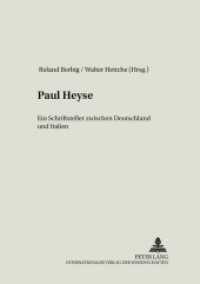 Paul Heyse : Ein Schriftsteller zwischen Deutschland und Italien (Literatur - Sprache - Region. Beiträge zur Kulturgeographie .4) （Neuausg. 2001. 322 S. 210 mm）