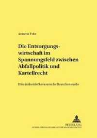 Die Entsorgungswirtschaft im Spannungsfeld zwischen Abfallpolitik und Kartellrecht : Eine industrieökonomische Branchenstudie. Dissertationsschrift (Hohenheimer volkswirtschaftliche Schriften .38) （Neuausg. 2001. XVI, 351 S. 210 mm）
