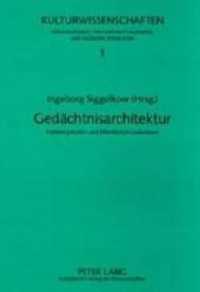 Gedächtnisarchitektur : Formen privaten und öffentlichen Gedenkens (Kulturwissenschaften .1) （Neuausg. 2001. 136 S. 210 mm）