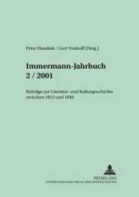 Immermann-Jahrbuch 2/2001 : Beiträge zur Literatur- und Kulturgeschichte zwischen 1815 und 1840 (Immermann-Jahrbuch .2) （Neuausg. 2001. 150 S. 210 mm）