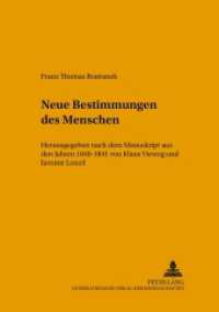 Neue Bestimmung des Menschen : Herausgegeben nach dem Manuskript aus den Jahren 1840-1841 (Hegeliana .14) （2001. X, 425 S. 21 cm）
