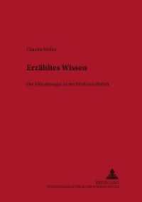 Erzaehltes Wissen : Die Islaendersagas in Der Moedruvallabok (Am 132 Fol.) (Texte Und Untersuchungen Zur Germanistik Und Skandinavistik,) -- Paperback