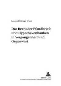 Das Recht der Pfandbriefe und Hypothekenbanken in Vergangenheit und Gegenwart : Dissertationsschrift (Forschungen zur Wirtschafts-, Finanz- und Sozialgeschichte .7) （Neuausg. 2002. 214 S. 210 mm）