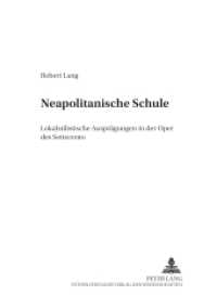 "Neapolitanische Schule" : Lokalstilistische Ausprägungen in der Oper des Settecento. Dissertationsschrift. (Perspektiven der Opernforschung .8) （2001. 352 S. 23 cm）