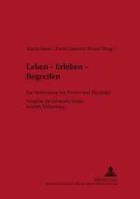Leben - Erleben - Begreifen : Zur Verbindung von Person und Theologie- Festgabe für Johannes Singer zum 80. Geburtstag (Linzer Philosophisch-Theologische Beiträge .5) （Neuausg. 2001. 204 S. 210 mm）
