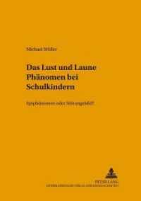 Das "Lust-und-Laune"-Phänomen bei Schulkindern : Epiphänomen oder Störungsbild?. Dissertationsschrift (Studien zur pädagogischen und psychologischen Intervention .9) （Neuausg. 2001. 296 S. 210 mm）