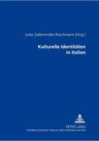 Kulturelle Identitäten in Italien （Neuausg. 2001. 212 S. 210 mm）