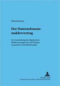 Der Unternehmensmaklervertrag : Zur Anwendung des allgemeinen Maklervertragsrechts auf Mergers & Acquisitions-Dienstleistungen. Dissertationsschrift. (Frankfurter wirtschaftsrechtliche Studien .42) （2001. 570 S. 21 cm）