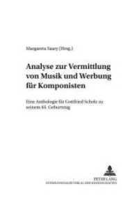 Analyse zur Vermittlung von Musik und Werbung für Komponisten : Eine Anthologie für Gottfried Scholz zu seinem 65. Geburtstag (Publikationen des Instituts für Musikanalytik Wien .6) （Neuausg. 2001. 250 S. 210 mm）