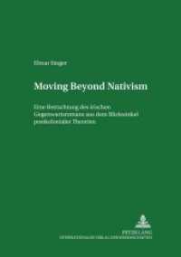 Moving Beyond Nativism : Eine Betrachtung des irischen Gegenwartsromans aus dem Blickwinkel postkolonialer Theorien. Dissertationsschrift (Regensburger Arbeiten zur Anglistik und Amerikanistik / Regensburg Studies in British and American L .4) （2002. 348 S. 210 mm）