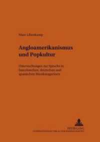 Angloamerikanismus und Popkultur : Untersuchungen zur Sprache in französischen, deutschen und spanischen Musikmagazinen. Dissertationsschrift (Bonner romanistische Arbeiten .76) （Neuausg. 2001. XXVI, 600 S. 210 mm）