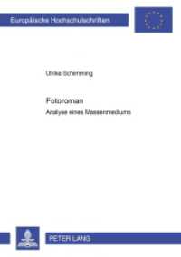 Fotoromane. Analyse eines Massenmediums : Analyse eines Massenmediums. Dissertationsschrift. (Europäische Hochschulschriften / European University Studies/Publications Universitaires Européenne .39) （2002. 264 S. 21 cm）