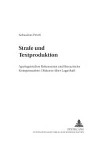 Strafe und Textproduktion : Apologetisches Bekenntnis und literarische Kompensation: Diskurse über Lagerhaft. Masterarbeit. (Berliner Slawistische Arbeiten .16) （2002. 184 S. 21 cm）