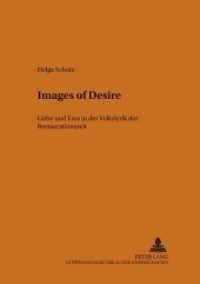 "Images of Desire" : Liebe und Eros in der Volkslyrik der Restaurationszeit. Dissertationsschrift (Münsteraner Monographien zur englischen Literatur / Münster Monographs on English Literature .26) （2001. X, 276 S. 210 mm）