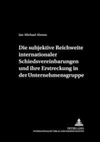 Die subjektive Reichweite internationaler Schiedsvereinbarungen und ihre Erstreckung in der Unternehmensgruppe : Dissertationsschrift (Schriftenreihe der August Maria Berges Stiftung für Arbitrales Recht .11) （2001. XX, 252 S. 210 mm）