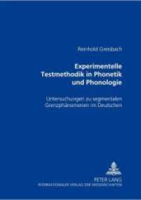 Experimentelle Testmethodik in Phonetik und Phonologie : Untersuchungen zu segmentalen Grenzphänomenen im Deutschen. Habilitationsschrift （Neuausg. 2001. 342 S. 210 mm）