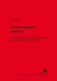 Die Befreiung der Kulturen : Der Beitrag Juan Luis Segundos zur Theologie der inkulturierten Evangelisierung. Dissertationsschrift (Würzburger Studien zur Fundamentaltheologie .27) （Neuausg. 2001. 402 S. 210 mm）