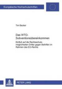 Das WTO-Subventionsübereinkommen : Einfluß auf die Rechtsschutzmöglichkeiten Dritter gegen Beihilfen im Rahmen des EG-Rechts. Dissertationsschrift (Europäische Hochschulschriften Recht .3281) （Neuausg. 2001. 292 S. 210 mm）