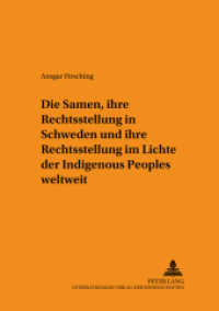Die Samen, ihre Rechtsstellung in Schweden und ihre Rechtsstellung im Lichte der Indigenous Peoples weltweit : Dissertationsschrift (Schriften zum Staats- und Völkerrecht .93) （2002. 504 S. 210 mm）