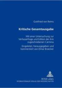 Kritische Gesamtausgabe : Mit einer Untersuchung zur Verfasserfrage und Edition der ihm zugeschriebenen Carmina. Dissertationsschrift （Neuausg. 2002. 308 S. 210 mm）