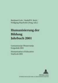 Humanisierung der Bildung- Jahrbuch 2001 : -   2001- Humanization of Education- Yearbook 2001 （Neuausg. 2001. 328 S. 210 mm）