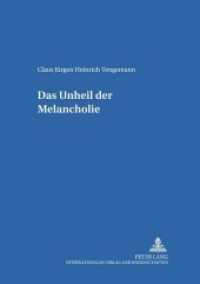 Das Unheil der Melancholie (Heidelberger Publikationen zur Slavistik .20) （2002. II, 538 S. 230 mm）