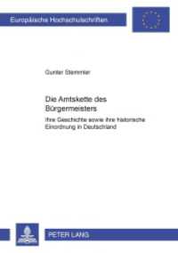 Die Amtskette des Bürgermeisters : Ihre Geschichte sowie ihre historische Einordnung in Deutschland. Dissertationsschrift (Europäische Hochschulschriften / European University Studies/Publications Universitaires Européenne .92) （2002. 222 S. 210 mm）