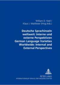 Deutsche Sprachinseln weltweit: Interne und externe Perspektiven- German Language Varieties Worldwide: Internal and exte （2003. 328 S. 210 mm）